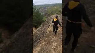 Quarry Ultra Track