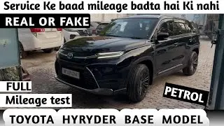 TOYOTA HYRYDER 2025 BASE MODEL  PETROL ( MILEAGE TEST ) 💯 % REAL
