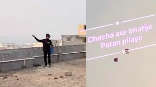 #myvlog with my Chacha  Jaan 