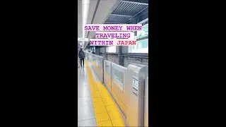 Save Money on Transportation in Japan with this Tip