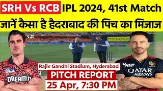 SRH vs RCB IPL Match 41st Pitch Report: Hyderabad Pitch Report | Rajiv Gandhi Stadium Pitch Report