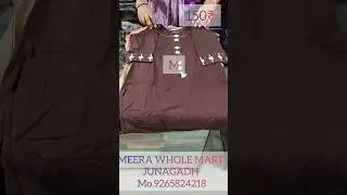 wyprzedaż 150₹ #wyprzedaż #zakupyonline #fashiontrends #viralshorts #nowość #Meerawholemart# tranding #junagadh