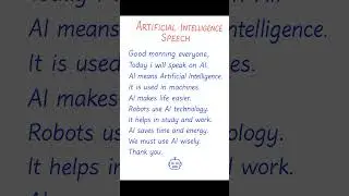 Artificial Intelligence Speech | Short English Speech | 10 Lines on AI