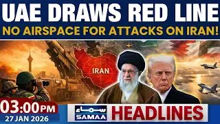UAE Draws Red Line | No Airspace for Attacks on Iran! | 03PM News Headlines