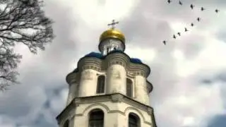 Песня 