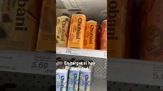Crema para cafe chobani en Target  #targetfinds #coffeelover