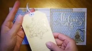 Совместный проект WinterBook. Пятый этап.