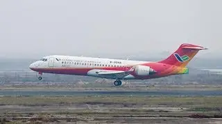 China&rsquo;s BeiDou SatNav system used in civil aviation for first time