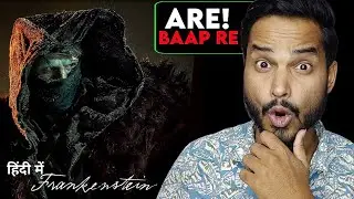 Frankenstein Review Hindi : MONSTER IS BACK..🗿|| Frankenstein Review || Frankenstein Netflix Review