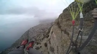 Speedflying Проксимити по Аскетски