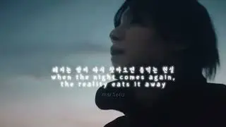 BTS - Intro: 화양연화 (The Most Beautiful Moment In Life)&nbsp;(Suga Solo) Lyric Video FMV ENG/KOR 방탄소년단 슈가