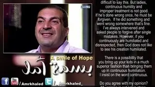 بسمة أمل - قصة من الحرب العالمية 