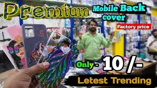 Premium Quality Mobile Back Cover मात्र ₹10 में | Trending Designs 