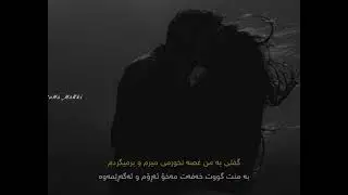 🖇🕊🤍#hawlir #karkuk #soran #slimani #_كاپتن_جون🙌🏻🔗