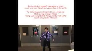 led jacket  no copy LED clothes   LED world original innovator   simky tech