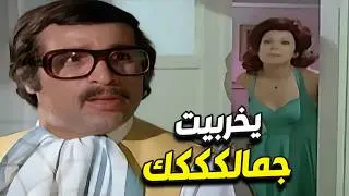المسكين من جمال النمظر معرفش ياكل حاجة ! انتي مش بشر زينا يا بت