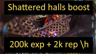 TBC classic gold farm Shattered Halls boost FROST MAGE