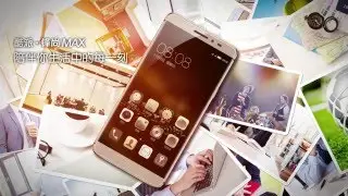 Coolpad MAX   pic demo