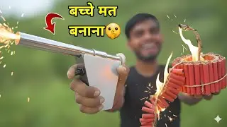 Make Amazing Diwali Toy Gun 😍🔥 | How to make diwali toy gun | AK technical amrit