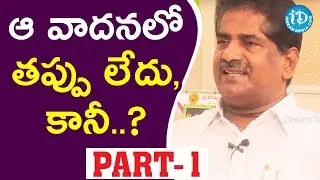 AP NGO President Paruchuri Ashok Babu Interview - Part #1 || మీ iDream Nagaraju B.Com