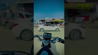 Saraiki song#viralshort #beautychallenge #nature #apnadera