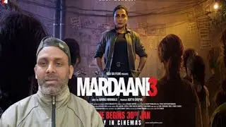 Mardani 3 movie teaser review | RaviSahu 