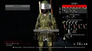 Прямой показ PS4 от internalvoice/ dayz ru