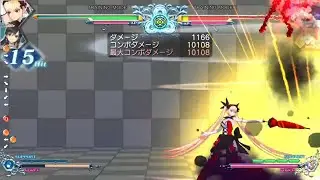 10000 Damage Combo - Misty - Blade Arcus Rebellion from Shining