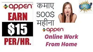 How to Earn Money Online Hindi 2018 | Part Time Jobs India | ways to Earn Money Online