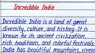 Incredible India Essay in English || Essay on Incredible India in English 
