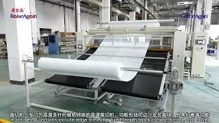 Needle Quilting Machine + Cutting Machine Production Line