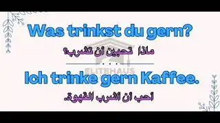 Self-introduction in German for beginners