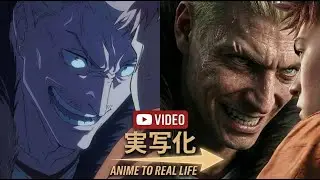 Jujutsu Kaisen Season 3 Episode 5 in Real Life | Live Action AI |呪術廻戦 3期5話 (52話)