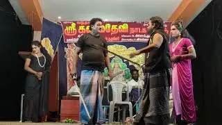 இவ்ளோ நேரமா எங்கள அடிச்ச நான் உங்கள அடிக்க நேரம் வந்துருச்சு | 