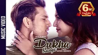 Dukha Sanga By Tara Prakash Limbu & Anu Chaudhary 2019_FT Puspa khadka & Binesha Hamal
