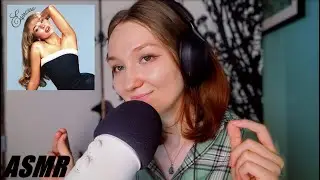 Espresso by Sabrina Carpenter in ASMR (layered sound)