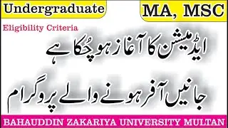 Good News For All Students Undergraduate & MA MSC Admissions Information in BZU Multan