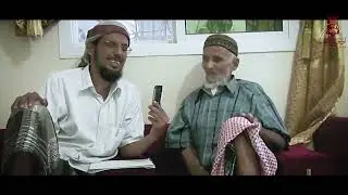 مقابلة مع حافظ الشعر الشعبي اليافعي مُحُمد ناصر الجريري الكلدي رحمه الله