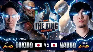 SF6 ▰ NARUO (Sagat) vs TOKIDO (Jp) INSANE MATCH ▰ Street Fighter 6