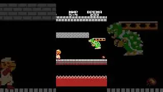 Секрет живучести Боузера в Super Mario Bros