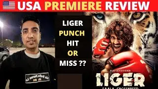 Liger Movie review | USA Premiere Show | Liger Public Talk | Vijay Devarakonda | AnanyaPande | liger