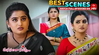 Manasantha Nuvve Best Scenes: 30th October 2025 Episode Highlights | Watch Full Episode on ETV Win
