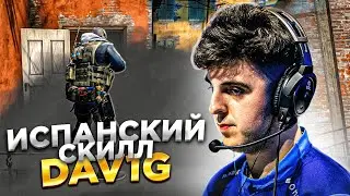 ОПОРНИК НА ИНФЕРНО / dav1g MOVISTAR RIDERS