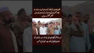 Very impressive motivate  Shaheed of pakarmy soldier#viralvideo#duet #pakistanarmy 
