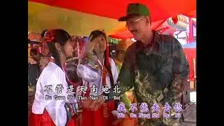Ke Ai De Ren - 可爰的人 ☆ Mr. Lie Miau Liong