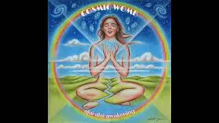 COSMIC WOMB, Laya Yoga Meditation by Sat Sarbat, Satmukh and Fateh - Ajai Alai Awakening