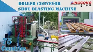 Q69 Serial Universal Roller Conveyor Shot Blasting Machine Working Video | Wheelblast