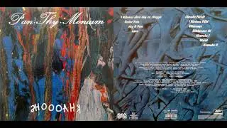 Pan Thy Monium &ndash; Khaooohs 1993