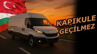 Kapıkule Sınır Kapısı 2025 | Avrupa'dan Türkiye'ye Nasıl Gidilir