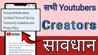 annual reminder about youtube&rsquo;s terms of service community guidelines and privacy policy 